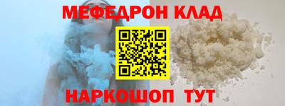 ПСИЛОЦИБИНОВЫЕ ГРИБЫ Обнинск