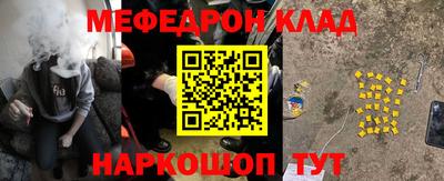 MDMA Premium VHQ Нягань