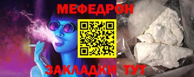 MDMA Premium VHQ Нягань