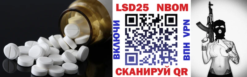 купить   Карасук  ОМГ ОМГ зеркало  Лсд 25 экстази ecstasy 