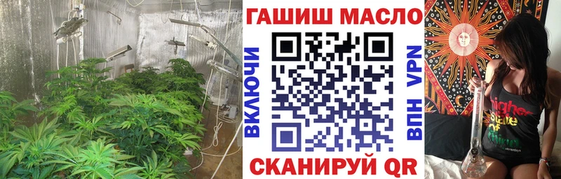 Дистиллят ТГК вейп  наркошоп  Карасук 